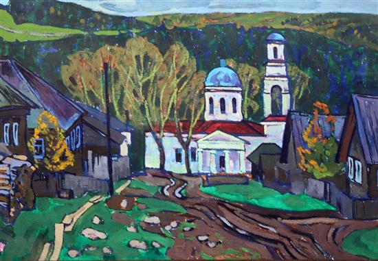 Yuri Matushevski (Russian, 1930-1999) Village church 19.5 x 28in.